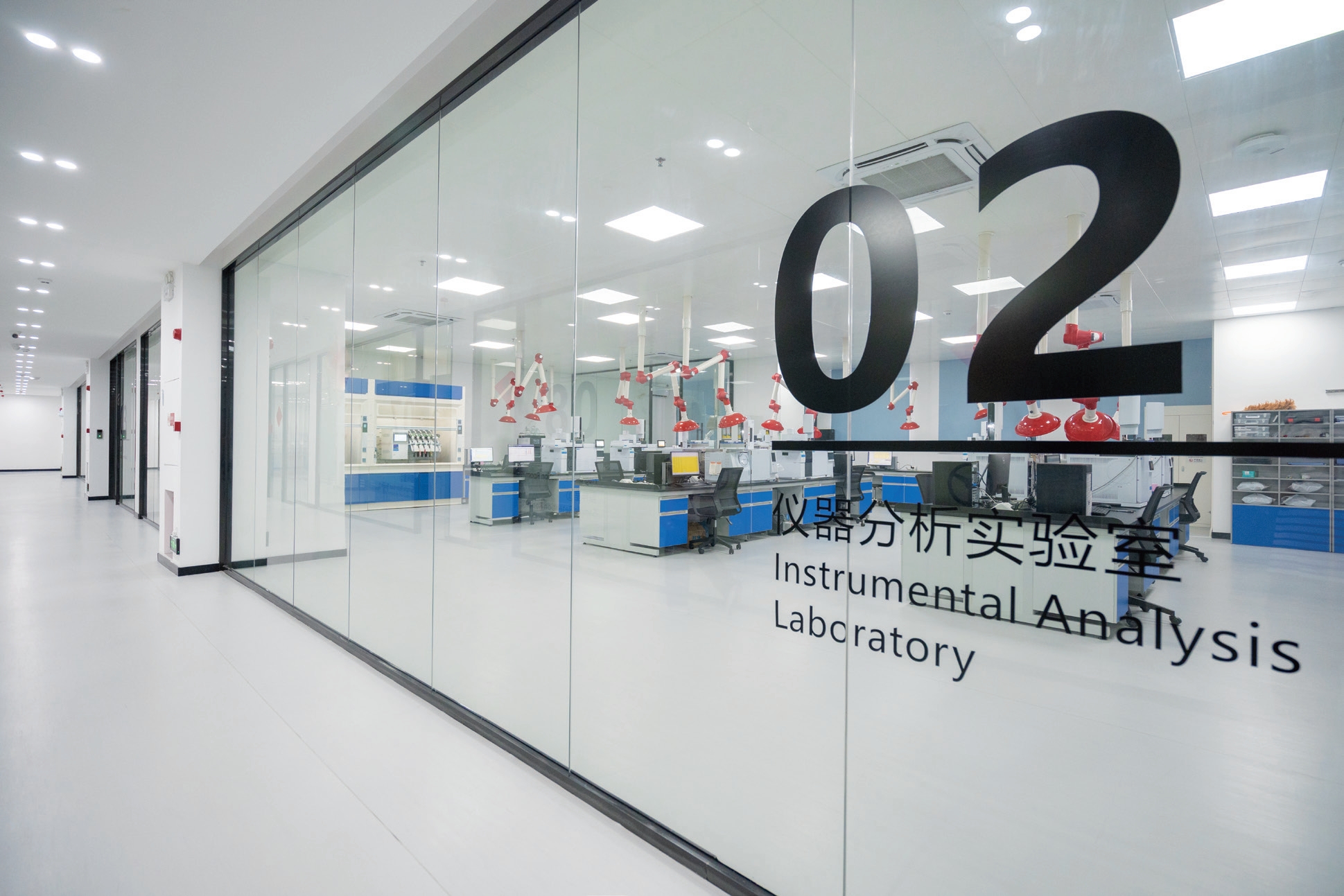 AVAPOR e-liquid development room
